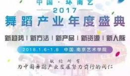 每日爆料大赛精彩内容